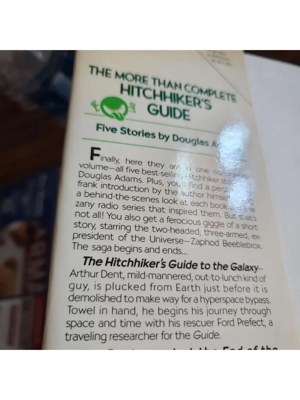 Douglas Adams The More Than Complete Hitchhiker's Guide Hardcover
